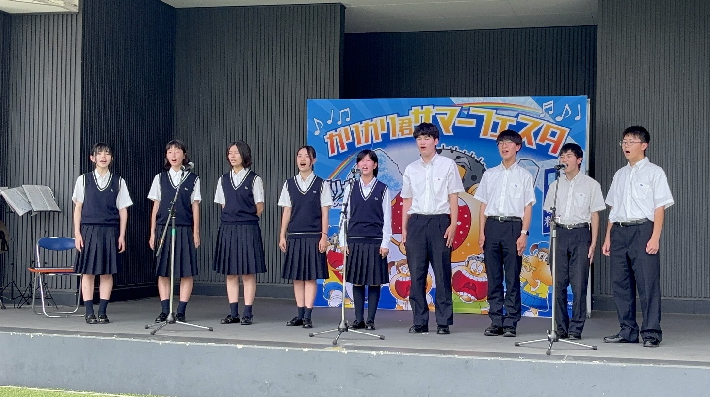 合唱学園 合唱部「ガリガリ君サマーフェスタ」に参加しました！ ｜ 学校法人